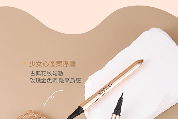 Mansly Intense Black Smooth Eyeliner with Mirror - 1pc - 0.7g