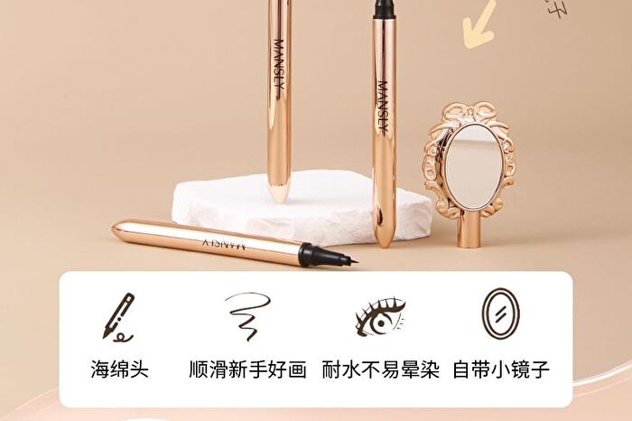 Mansly Intense Black Smooth Eyeliner with Mirror - 1pc - 0.7g