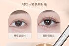 Mansly Intense Black Smooth Eyeliner with Mirror - 1pc - 0.7g