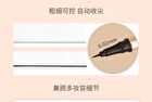 Mansly Intense Black Smooth Eyeliner with Mirror - 1pc - 0.7g