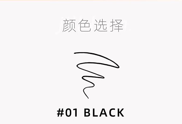 Slim Liquid Eyeliner - 3 Colors - #01  Black - 0.5ml