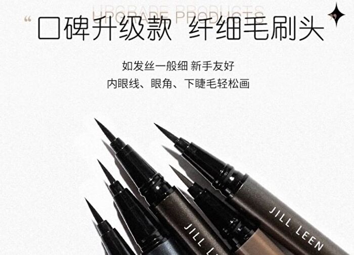 Slim Liquid Eyeliner - 3 Colors - #01  Black - 0.5ml