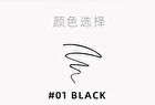 Slim Liquid Eyeliner - 3 Colors - #03 Soft Brown - 0.5ml