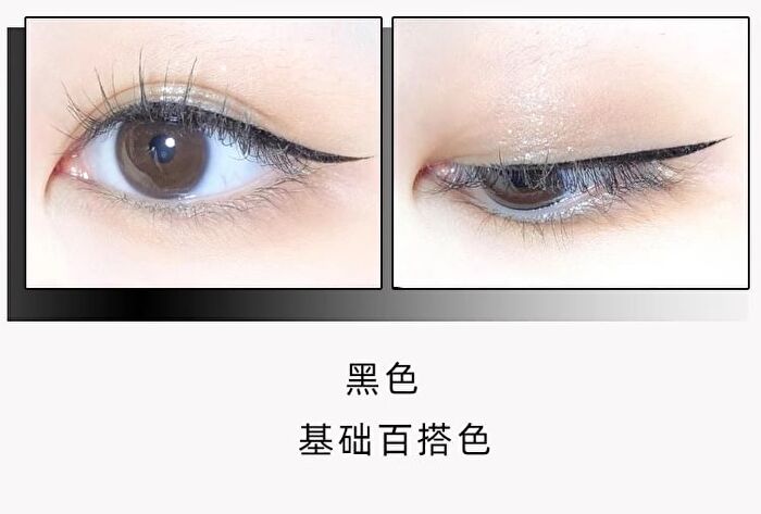 Slim Liquid Eyeliner - 3 Colors - #03 Soft Brown - 0.5ml