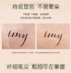 Slim Liquid Eyeliner - 3 Colors - #03 Soft Brown - 0.5ml