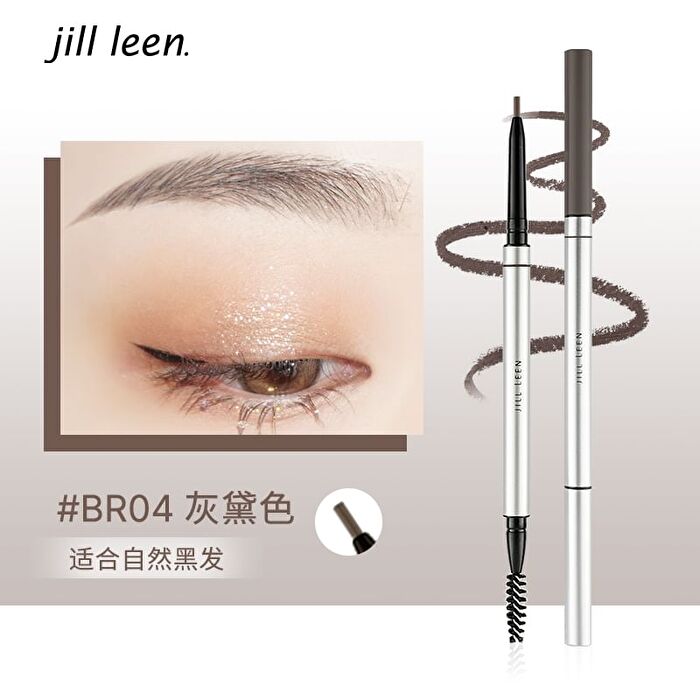 2 in 1 Eyebrow Pencil - 4 colors - #BR05 - 0.08g