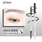 2 in 1 Eyebrow Pencil - 4 colors - #BR05 - 0.08g