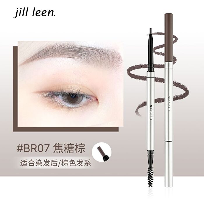 2 in 1 Eyebrow Pencil - 4 colors - #BR05 - 0.08g