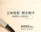 2 in 1 Eyebrow Pencil - 4 colors - #BR05 - 0.08g