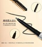 2 in 1 Eyebrow Pencil - 4 colors - #BR05 - 0.08g