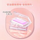 Jill Leen Cream Blush - 4 Colurs - #101 - 3g