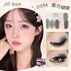 Jill Leen 9 Colors Chocolate Eyeshadow Palette - #CC04 Dark Chocolate - #CC04 - 9g