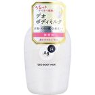 Ag Deo 24 Deo Body Milk - Unscented - 180ml