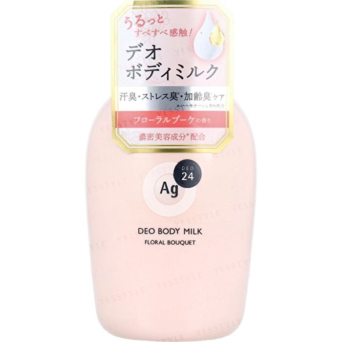 Ag Deo 24 Deo Body Milk - Unscented - 180ml
