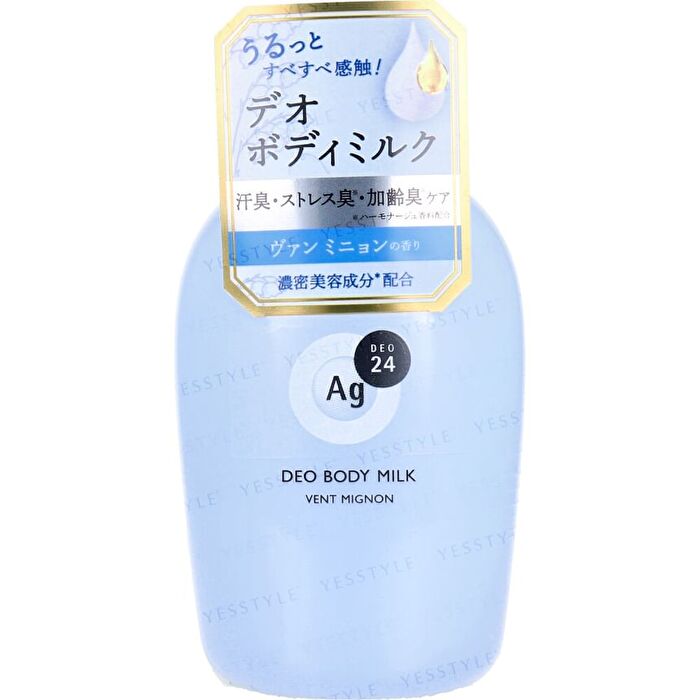 Ag Deo 24 Deo Body Milk - Unscented - 180ml