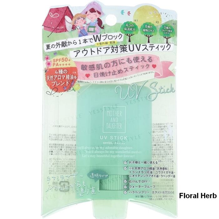 Clear  Stick+ - Floral Herb - 15g