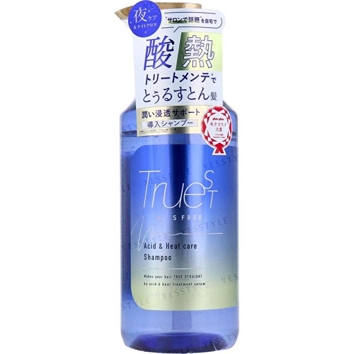 Truest By S Free Acid & Heat Care Shampoo - 480ml
