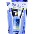 Truest By S Free Acid & Heat Care Shampoo - 480ml