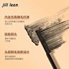 Jill Leen Curling Mascara - 2 colors - #02 Brown