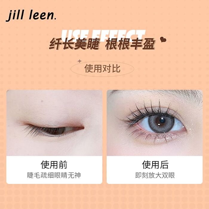 Jill Leen Curling Mascara - 2 colors - #02 Brown