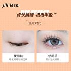Jill Leen Curling Mascara - 2 colors - #02 Brown