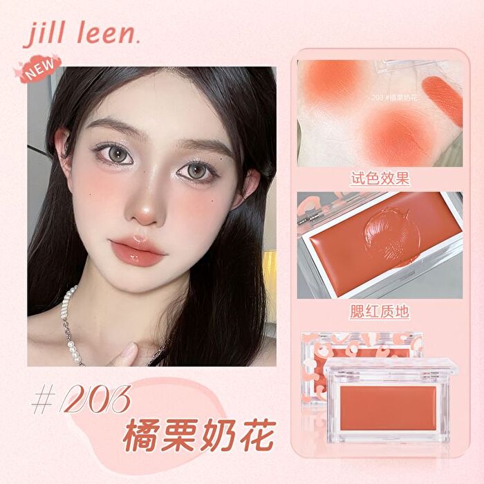 New Cream Blush - 3 colours - #205 - 3g