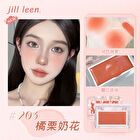 New Cream Blush - 3 colours - #205 - 3g