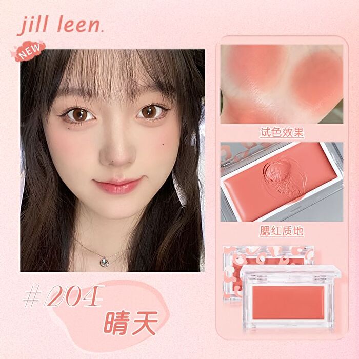 New Cream Blush - 3 colours - #205 - 3g