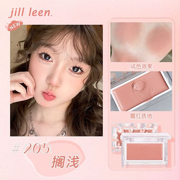 New Cream Blush - 3 colours - #205 - 3g