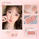 New Cream Blush - 3 colours - #205 - 3g