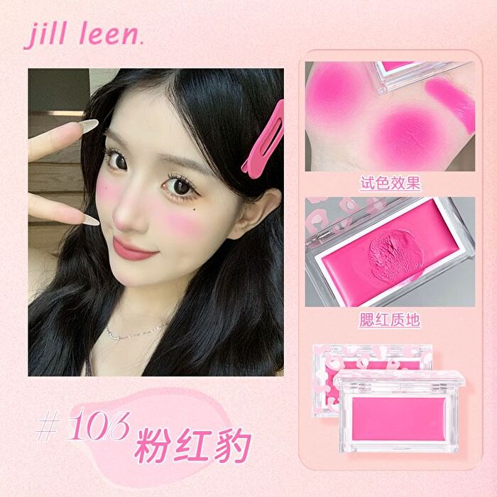 Jill Leen Cream Blush- 3 colours - #103 - 3g