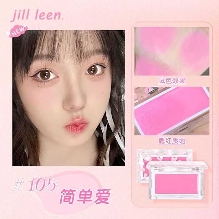 Jill Leen Cream Blush- 3 colours - #103 - 3g