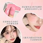 Jill Leen Cream Blush- 3 colours - #105 - 3g