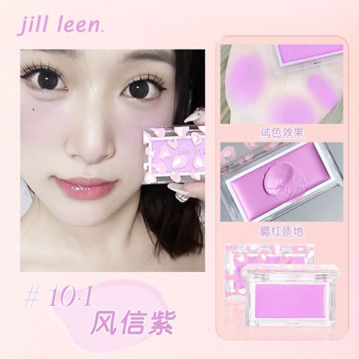 Jill Leen Cream Blush- 3 colours - #104 - 3g