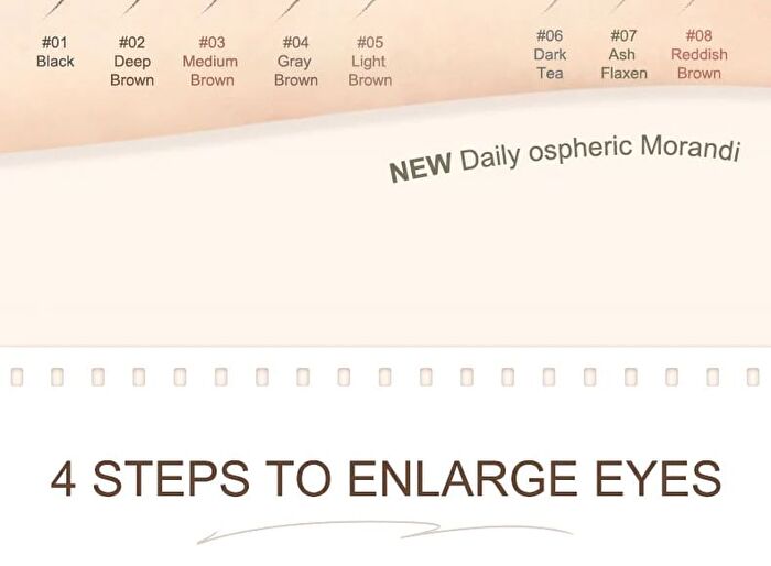 Slim Liquid Eyeliner - 4 Classic Ultra-Fine Colours - #02 Deep Brown - 400mg (new version)