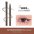 Slim Liquid Eyeliner - 4 Classic Ultra-Fine Colours - #04 Gray Brown - 400mg (new version)