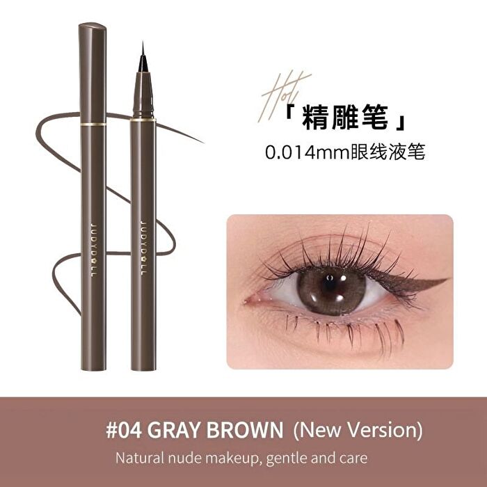 Slim Liquid Eyeliner - 4 Classic Ultra-Fine Colours - #04 Gray Brown - 400mg (new version)