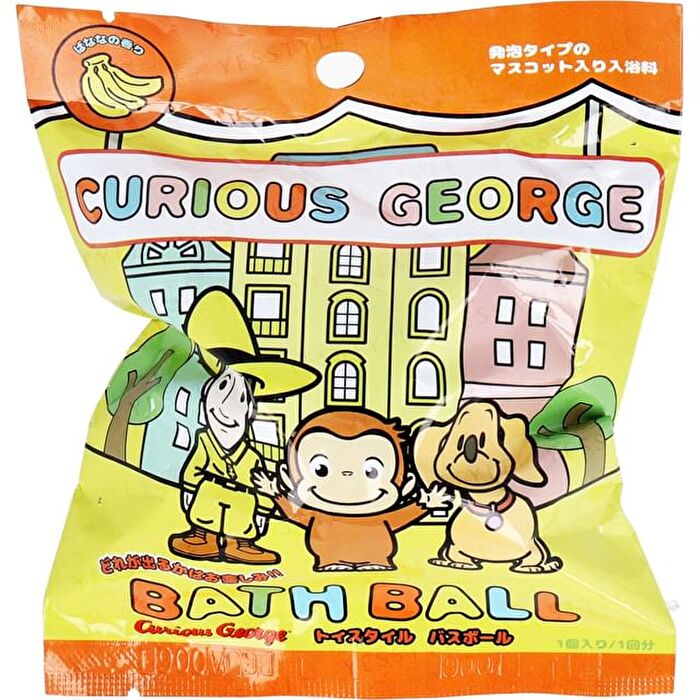 Curious George Bath Ball - 1 pc - Random Style