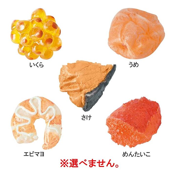 Onigiri Bath Ball - 1 pc - Random Style