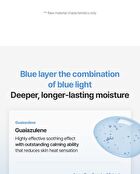 Blue Layer Water Dome Mask Set - 34g x 4 sheets