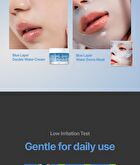 Blue Layer Water Dome Mask Set - 34g x 4 sheets