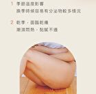 Feminie Cleansing Spray - 10ml