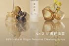 Feminie Cleansing Spray - 10ml