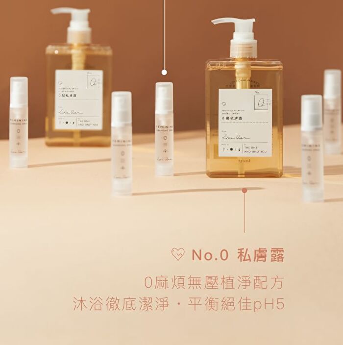 Feminie Cleansing Spray - 10ml