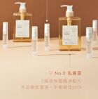Feminie Cleansing Spray - 10ml