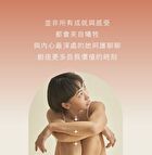 Feminie Cleansing Spray - 10ml