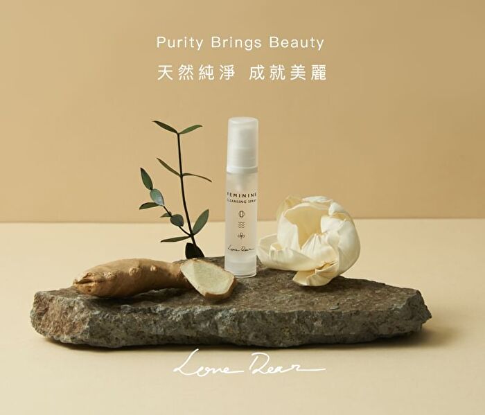 Feminie Cleansing Spray - 10ml