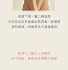 Feminie Cleansing Spray - 10ml