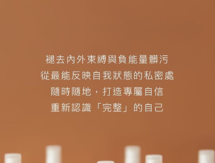 Feminie Cleansing Spray - 10ml