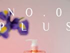 No.0+ Intimate Skin Cleanser Moisturizing Frankincense - 250ml